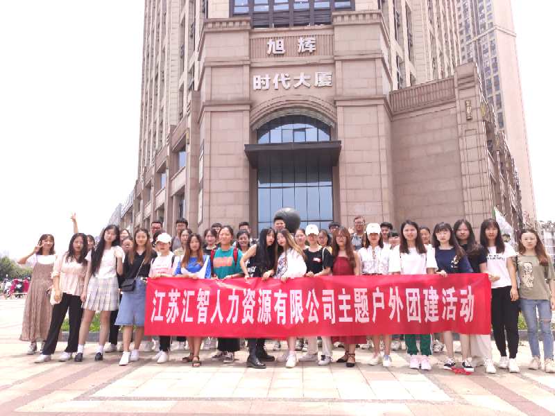 Uber 推出 Work Hub：幫助司機找到共享職位
